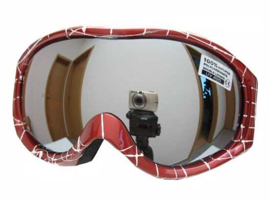 Spheric Colorado červeno/bílé junior lyžařské brýle - Sklo: žluté
