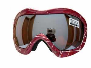 Spheric Lyžařské brýle Alaska G1474N-3