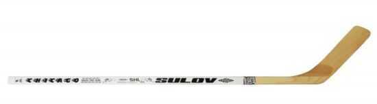 Sulov CHICAGO 105cm hokejová hůl - Levá